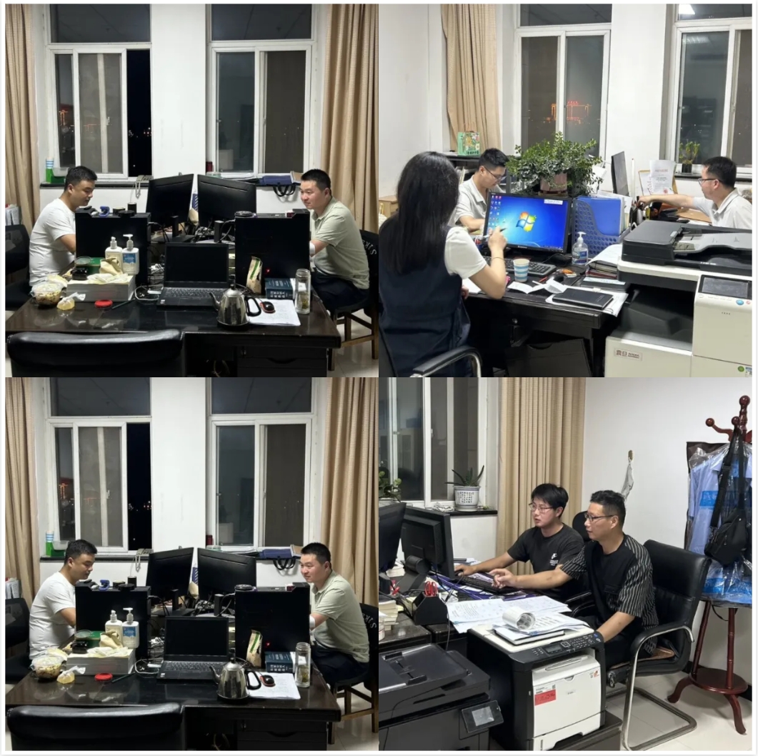微信截图_20241130225114.png
