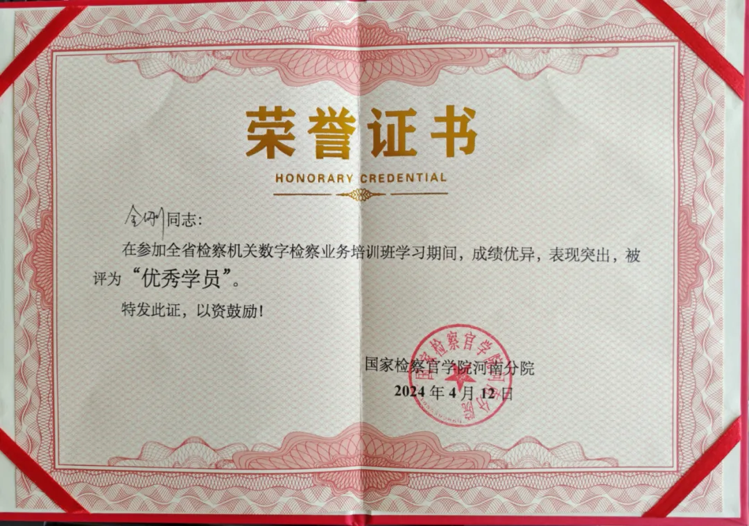 图片9.png