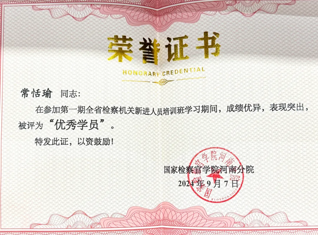 图片23.png
