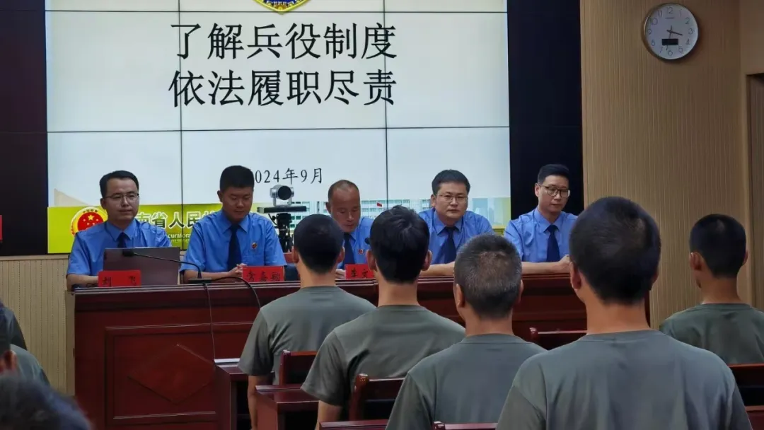 图片25.png