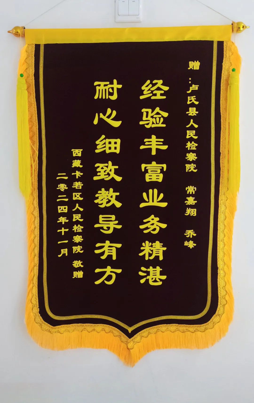 图片2.png