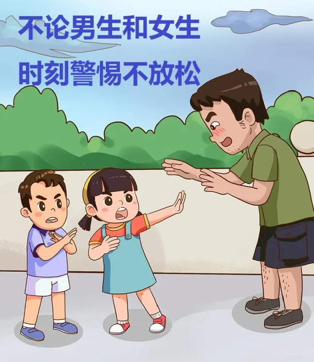 图片2.png
