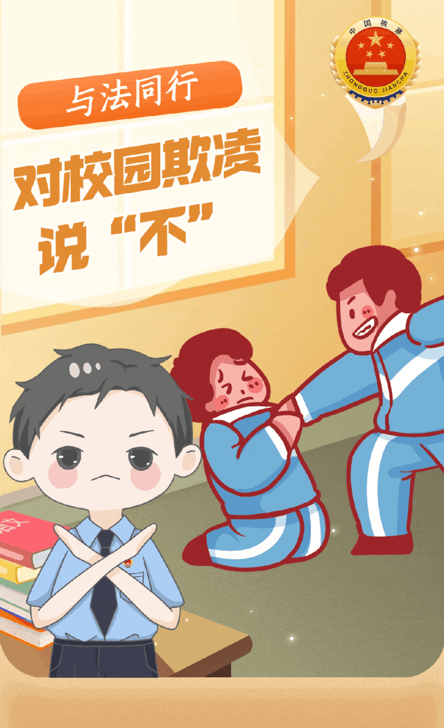 图片3.png